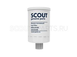 Фильтр топливный SCOUT 8983129180