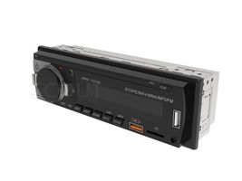 Магнитола тип 2 кабины SHKE тракторов SERIES TB