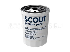 Фильтр гидравлический SCOUT TB504.581E.2 (1"-16)