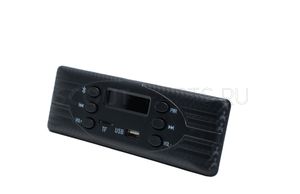 Магнитола тракторов SERIES TY