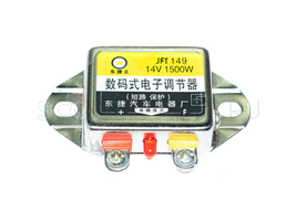 Реле зарядки HYTD142C DF