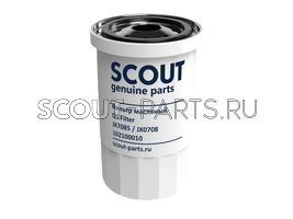 Фильтр масляный SCOUT JX7085 / JX0708 3/4"-16