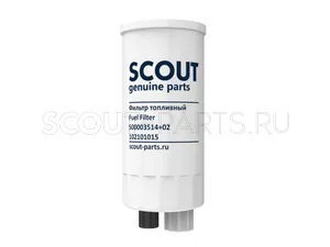 Фильтр топливный SCOUT S00003514+02