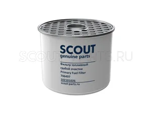 Фильтр топливный грубой очистки SCOUT 706497
