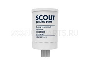 Фильтр топливный SCOUT 8983129180