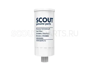 Фильтр топливный SCOUT 3315843, FS1212, RC515X, ST20806