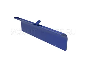 Лопата отвалов фронтальных снегоуборочных BX-180