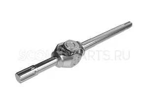 Вал карданный КПП-мост L550 6 / 6 шлицов тракторов XT