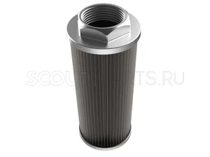 Фильтр гидравлический 40-80-2 G 1/2