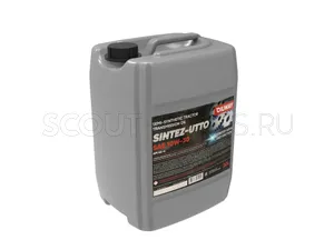 Масло трансмиссионно-гидравлическое 10W30, 20л