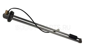 Датчик уровня топлива L545 тракторов SERIES TC