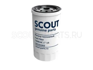 Фильтр топливный SCOUT CX0814C 1"-14