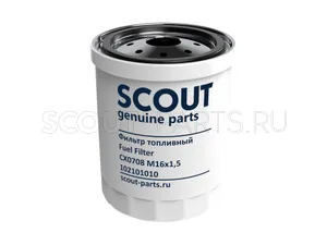 Фильтр топливный SCOUT CX0708 М16х1,5