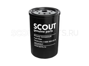 Фильтр топливный CX1011A4 / D00-305-02+B