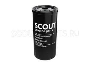 Фильтр топливный S00003514+02