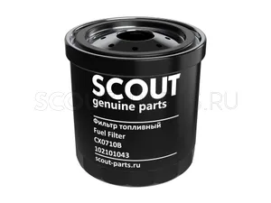 Фильтр топливный CX0710B