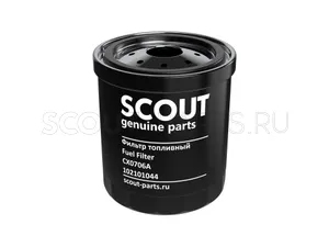 Фильтр топливный СХ0706А