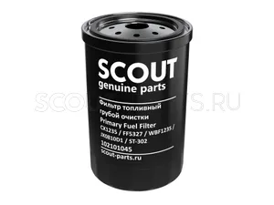 Фильтр топливный грубой очистки CX1235 / FF5327 / WBF1235 /