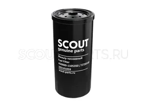Фильтр топливный A50000-1105350 / ST20140