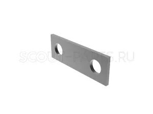 Пластина фиксирующая вала промежуточного почвофрезы навесной SCOUT 1GQN-180